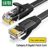 Ugreen Плоский гигабитный Ethernet-кабель Cat6
