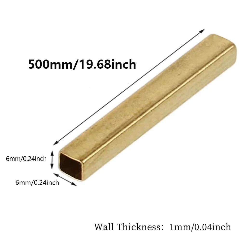 1 шт. Латунная квадратная трубка полая диаметр 6-20 мм x 250/500 мм для DIY Поделок Моделирования Строительные Материалы