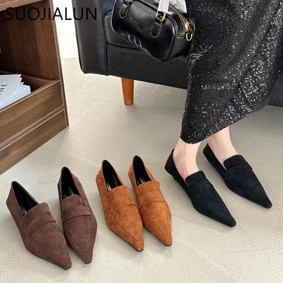 Мода SUOJIALUN 2024 Новый Бренд Женские Туфли-лодочки Острый Носок Слипоны Женские Элегантные Одинарные Туфли Квадратный Низкий Каблук Платье Туфли