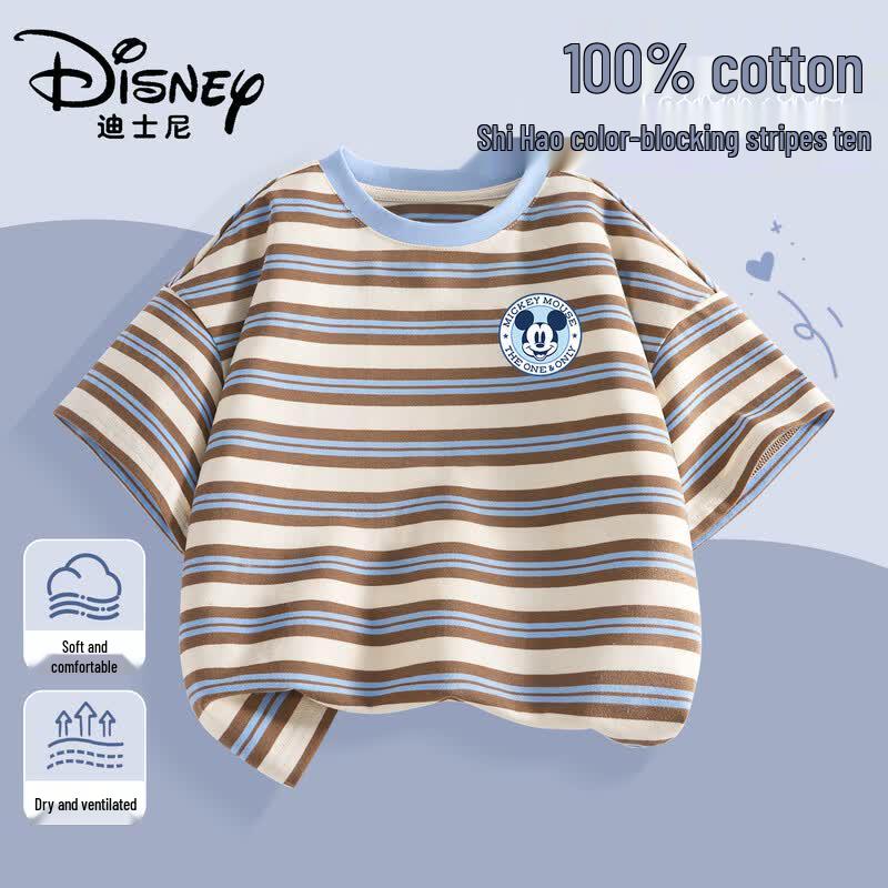 Disney Майка в полоску для мальчика, 100% хлопок, с коротким рукавом - Лето 2026