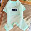 Hollow Mesh Dog Clothes Breathable Dog Outfit Pet Four-legged Wear  Indoor Outdoor Use