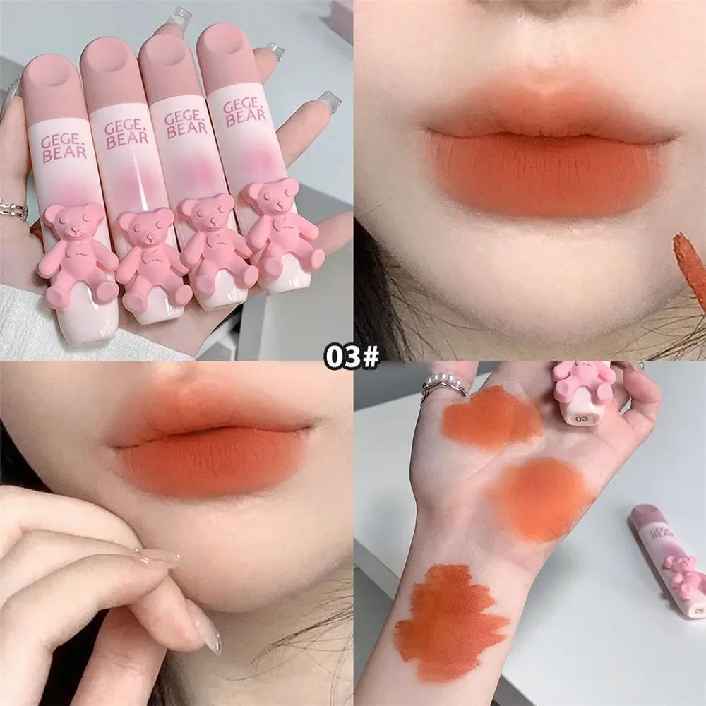 Bear Velvet Lipstick Waterproof Matte Lip Glaze Long-lasting Non-stick Cup Chestnut Red-brown Lip Tint Mud Korean Makeup