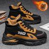 Men's Shoes Winter New Velvet High-top Casual Sports Heightening Non-slip Martin Boots Mountaineering Platform Wear-resistant Shoes