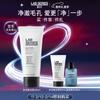 LAB SERIES Многофункциональное средство для умывания лица