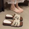 Pearl French Holiday Cool Slippers Women's Summer Wear 2025 New Flat-bottomed Non-slip with Skirt Gentle One-word Slippers