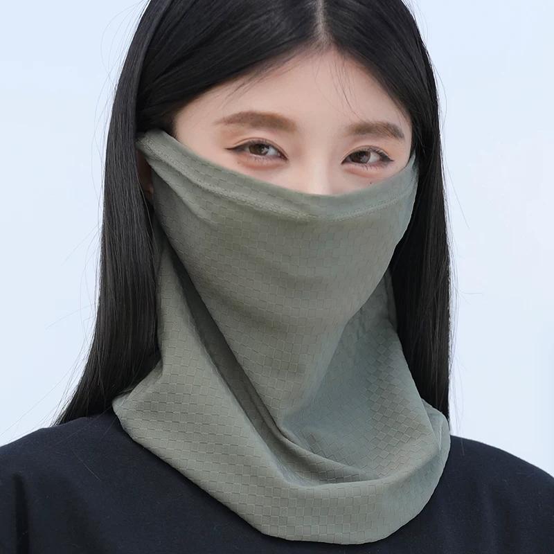 Sun Protection Mask for Women, Ice Silk Style Neck Gaiter, Electric Bike Riding Outdoor Headscarf, Fishing Sunshade, Summer Thin Style