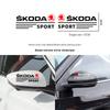 XOWS7 2-Pack Car Rearview Mirror Side Decorative Stickers for Skoda Rapid, Octavia,  RSKodiaq, Fabia, A7, Karoq, Kamiq, MK3, Roomster