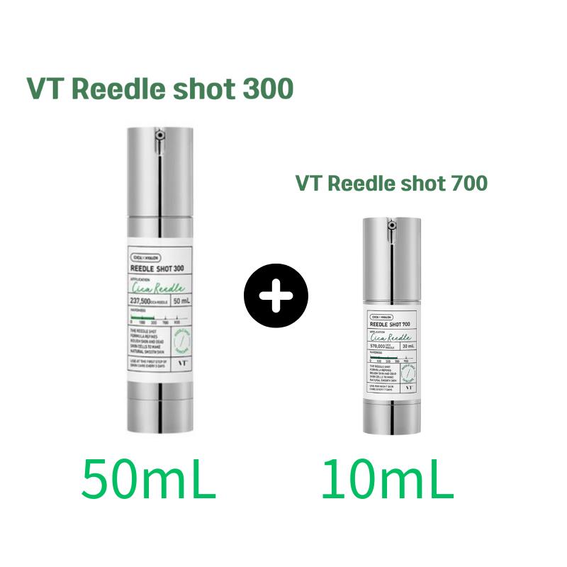 VT COSMETICS Набор сывороток Reedle Shot 300 50 мл + Reedle Shot 700 10 мл