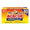 Hokkairo Nukunuku Biyori Paste Regular 60 Pieces