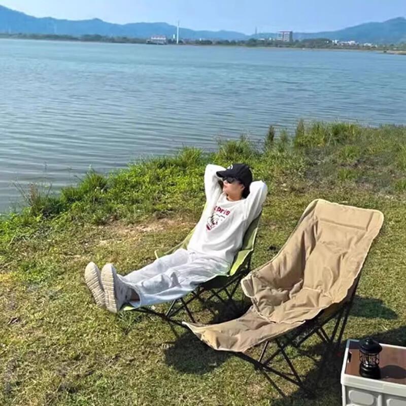 Складной лунный шезлонг Nufeng для улицы