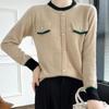 Women's Cashmere Sweater Qinghe Cashmere 30% Cashmere 70% Wool Autumn and Winter Cashmere Pullover Soft and Warm