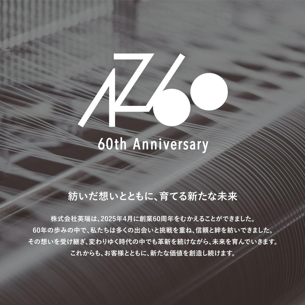 Sodateru Towel Petit Hand Moon Greige 20 X 20 Product 2000000002262 "feel" Towel, (Brown), Cm, 100% Cotton, Boxed, Number