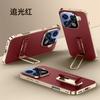 Slim Leather-Texture Phone Case With Wrist Strap Kickstand OPPO Find X9 Pro Full Camera Protection
