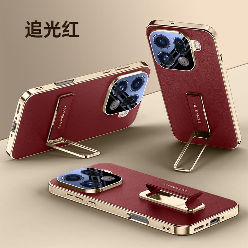 Slim Leather-Texture Phone Case With Wrist Strap Kickstand OPPO Find X9 Pro Full Camera Protection