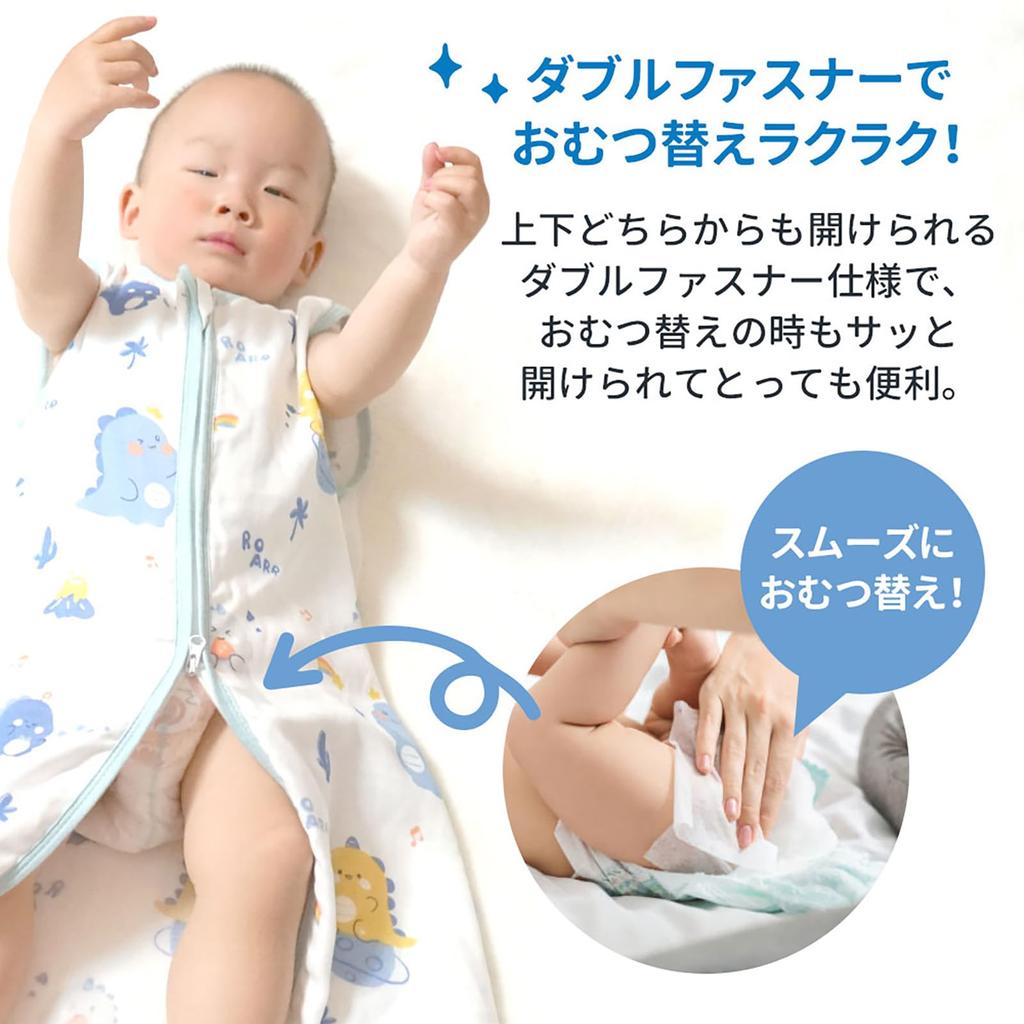 Summer Baby Sleeper for Summer Mesh Double and Quadruple Perfect for Easy to Put On and Take Ages 12 to 24 Months [HOOMCOOM] Naps, Back, Gauze, Belly,