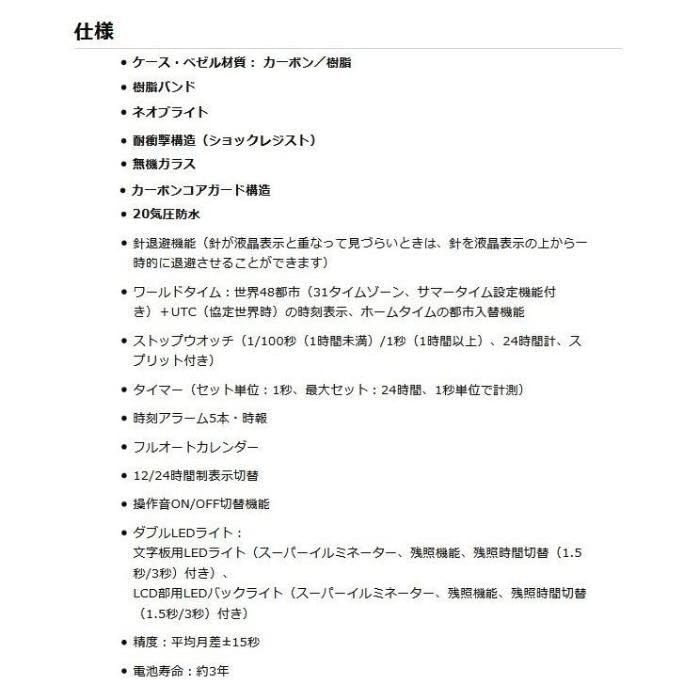 Часы CASIO Overseas Модель 40th Anniversary Remaster Black Series Limited G-SHOCK (G-Shock) GA-2140RE-1A Мужская [Товар]