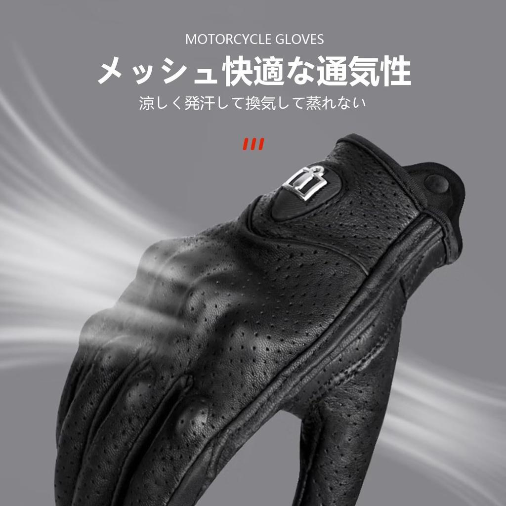 [ZVCXOE] Мотоциклетные перчатки летние из натуральной козьей кожи, с жесткой защитой, козья кожа, перфорированная сетка, удобные