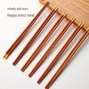 Tang Zong Sandalwood Chopsticks
