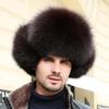 Новая зимняя мужская шапка-бомбер из 100% натурального меха серебристой лисы, ушанка из меха енота, шапка-траппер для русского человека, лыжные шапки, натуральная кожа