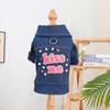 Pet Clothes Dog Cat Clothing Clothing Handsome Cute Rock Handsome Denim Collection Directly from the Manufacturer
