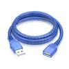 Удлинительный кабель Xinting USB 2.0 A (папа) - A (мама)
