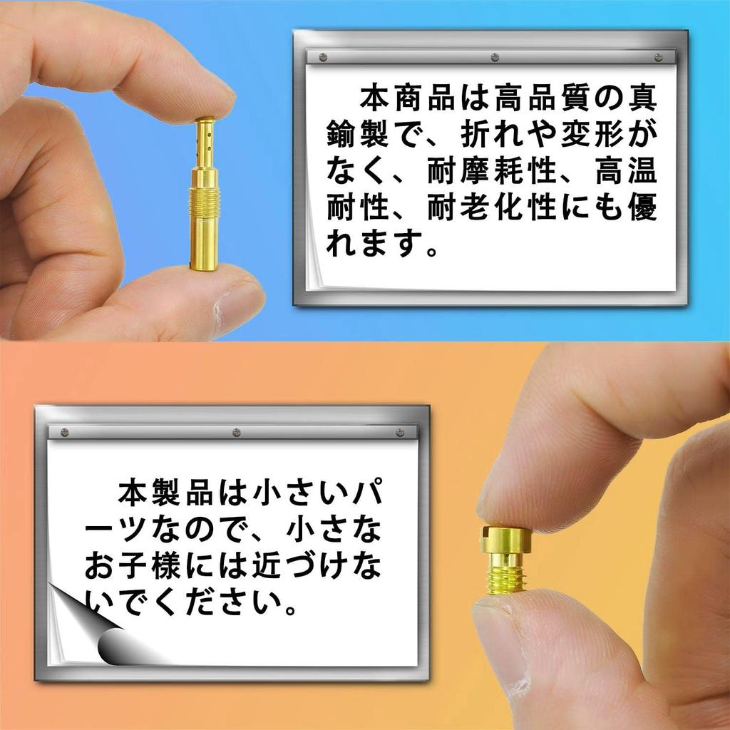 Набор Pronese из 20 основных жиклеров, регулировка карбюратора, замена деталей карбюратора с жиклером Keihin