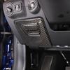 Carbon Fiber Main Driver Storage Box Panel Cover For Maserati Ghibil 2014-