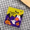 Сумка для хранения сладостей или угощений на Хэллоуин, самоклеящаяся, 10 x 10 см, праздничные пакеты, сладости, целлофан, 100 шт., бусины