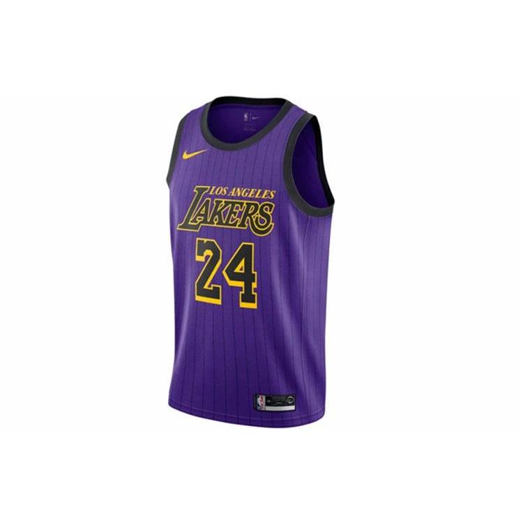 Nike Basketball Jersey Mens Purple AV4270-505