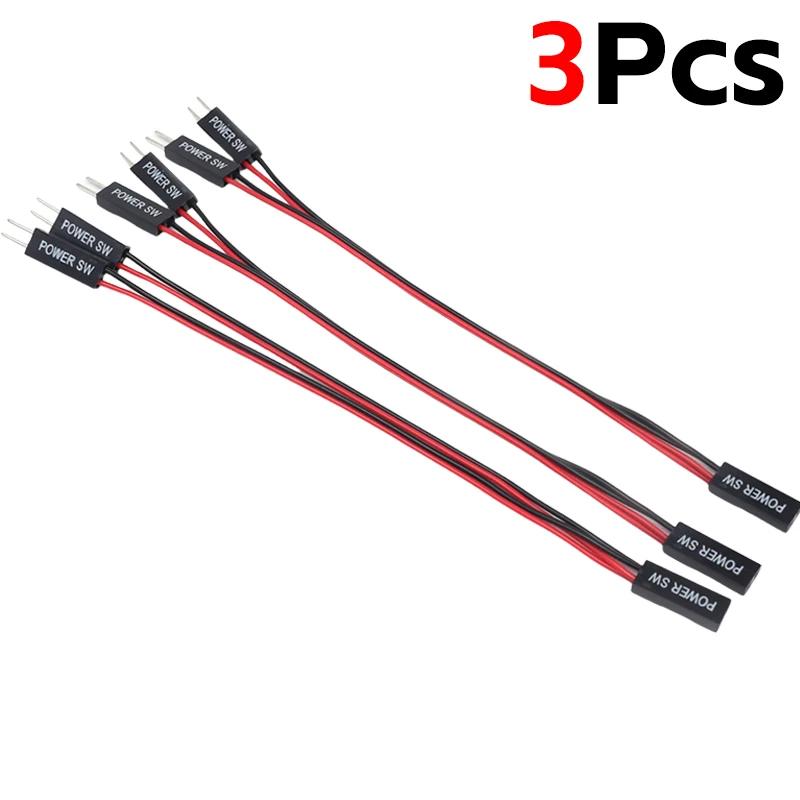 2-контактный шнур для выключателя компьютера SW Материнская плата настольного компьютера Переключатель Вкл./Выкл./Сброс Кабель питания Удлинители для выключателя ПК