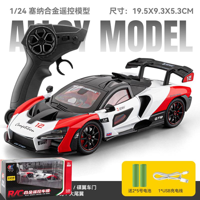 Пульт дистанционного управления 1:24 McLaren Senna GTR №12 Гоночная Литая Металлическая Модель Машинки Коллекционные Предметы и Хобби Дисплей День Рождения Украшения