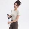 Womens Short Sleeve Yoga Top With Half Zipper Slim Fit Quick Dry Workout Shirt Gym Running Fitness
