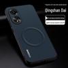 Защитный чехол для OPPO A78: Полное покрытие, Защита от падений, Премиальный дизайн с магнитной застежкой и текстурированной отделкой.