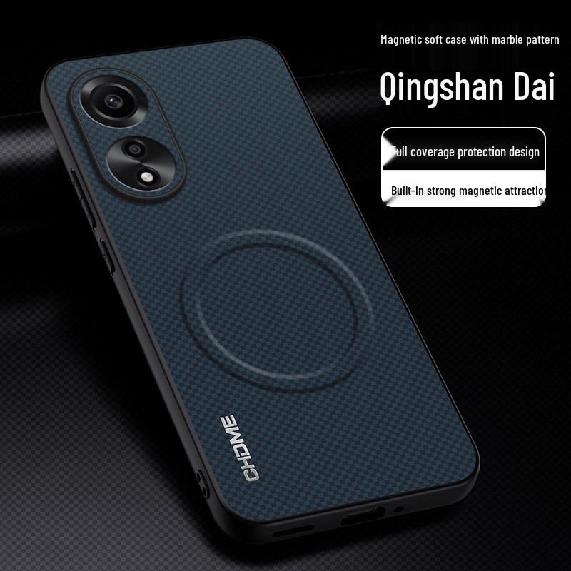Защитный чехол для OPPO A78: Полное покрытие, Защита от падений, Премиальный дизайн с магнитной застежкой и текстурированной отделкой.