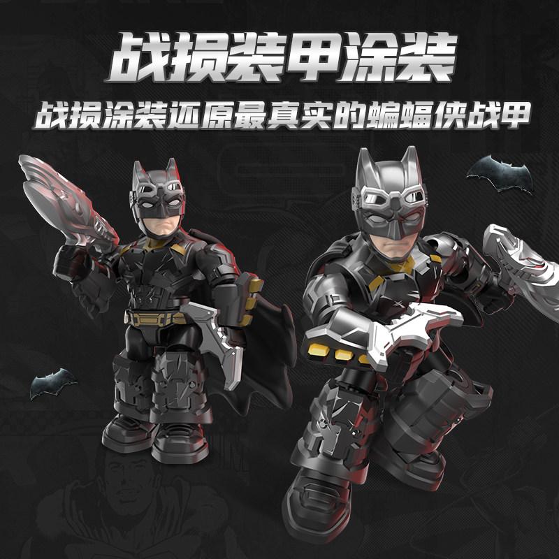 Blokees Оригинальный Dc Defender Версия V01 V02 Лига Справедливости Бэтмен Супермен Степпенвульф Флэш Игрушка Фигурка Модель для сборки