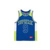 Supreme Terry Basketball Jersey (Unisex) Basketball Jerseys SUP SS21 786