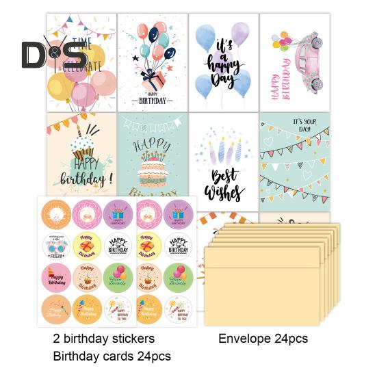 24 шт. открытки с днем рождения, ассорти поздравительных открыток с конвертами и наклейками для детей и взрослых