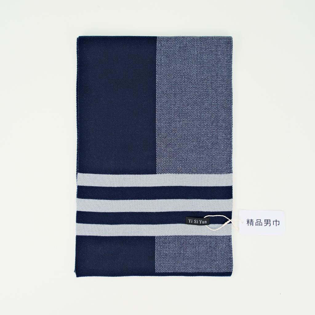 Men's Classic Winter Scarf Cashmere Feel Winter Scarves Long Formal Soft Scarf for Men Casual Scarves Luxuriously Plaid Scarf