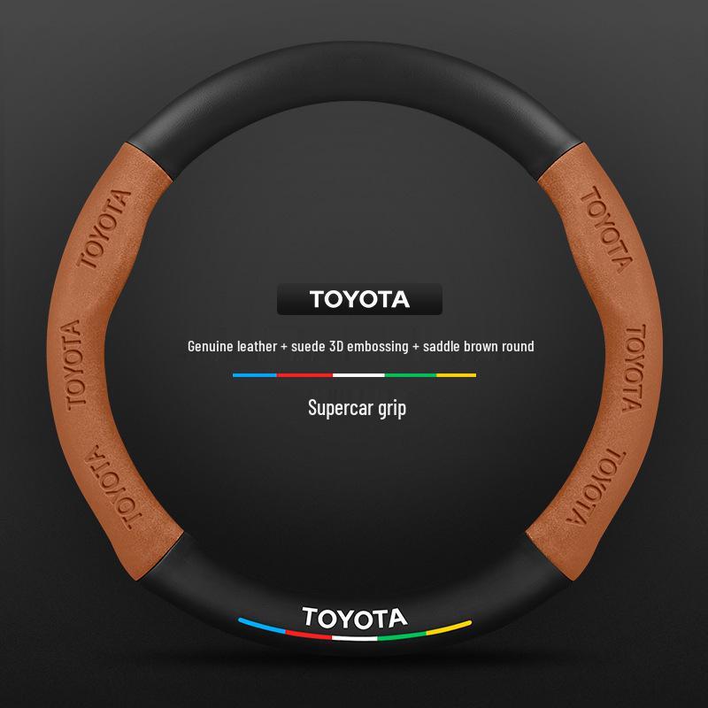 Чехол на руль Toyota Prado – Нескользящий, из углеродного волокна, ультратонкая замша