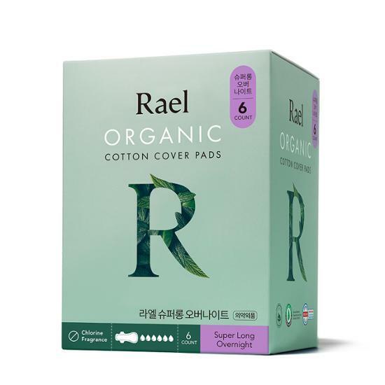 Выберите 1 из 7 гигиенических прокладок Lael Organic Cotton Cover