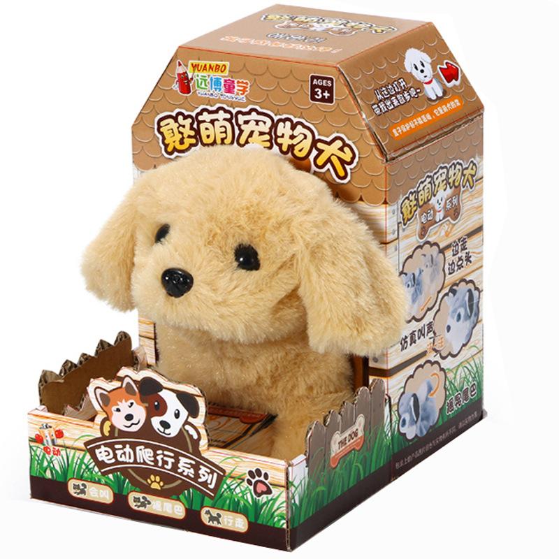 [Хорошие вещи Моэ Пуш] Электрическая имитация касания, сенсорная собака ходит и лает, плюшевая игрушка, собака-робот