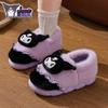 Sanrio Kuromi Women's and Children's Plush Cotton Slippers - Warm Autumn/Winter Thick-Soled Parent-Child Home Shoes