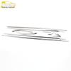 Lynk & Co 03 Stainless Steel Window Trim Anti-Scratch Bright Strip