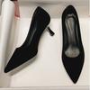 Модные туфли-лодочки, универсальные туфли на высоком каблуке для женщин, новинка 2024 года, каблуки 5 см, 7 см, 9 см, острый нос, профессиональные туфли-лодочки из замши, женские