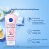 Nivea Очищающая пенка для умывания с аминокислотами, двойная упаковка