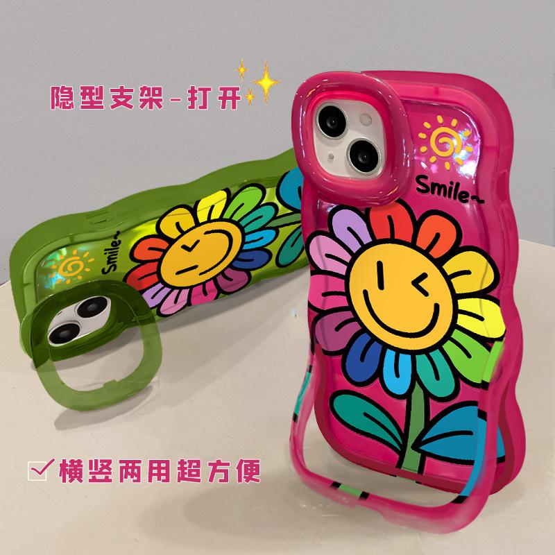 Улыбающийся подсолнух подходит для чехла на мобильный телефон Apple 17promax iphone15 двойной держатель 16 силиконовый 14 новые женские модели