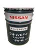 Оригинальное моторное масло NISSAN для дизельных двигателей DH2/CF-4 Special 15W-40 20лKLBFA-15402