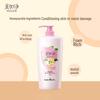 Meijianjing Healthy Skin Shower Gel