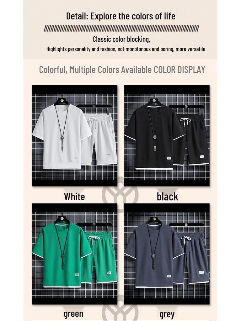 Мужской летний вафельный спортивный комплект с коротким рукавом и шортами, двухпредметный