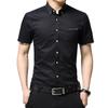 Summer Men's Short-sleeved Shirts Men's Casual Shirts Korean Slim Shirts